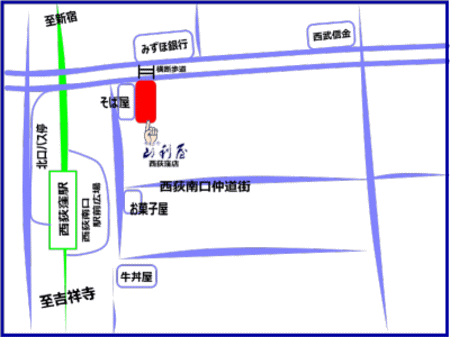 西荻窪店地図